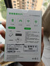 纽曼随身wifi多网通用移动无线wifi6免插卡上网宝随行无线便携车载支持5G/4G设备全国通用流量2026款 实拍图
