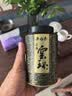 吴裕泰茉莉花茶特种茉莉云环50g非遗手工送礼中华老字号教师节茶礼 实拍图