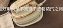 奥克斯（AUX）手持挂烫机家用小型熨烫机蒸汽烫斗便携宿舍烫衣服神器ADY-22A298A奶油白升级款（陶瓷釉面板） 实拍图