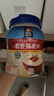 桂格（QUAKER）即食燕麦片1000克罐装 营养早餐 膳食纤维 零添加白砂糖 实拍图