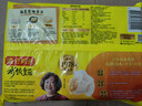 湾仔码头玉米蔬菜猪肉水饺1320g66只速食面点生鲜饺子儿童早餐速冻半成品 实拍图