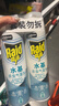 雷达（Raid）杀虫剂喷雾550ml*2瓶水基无香型 植物友好 实拍图