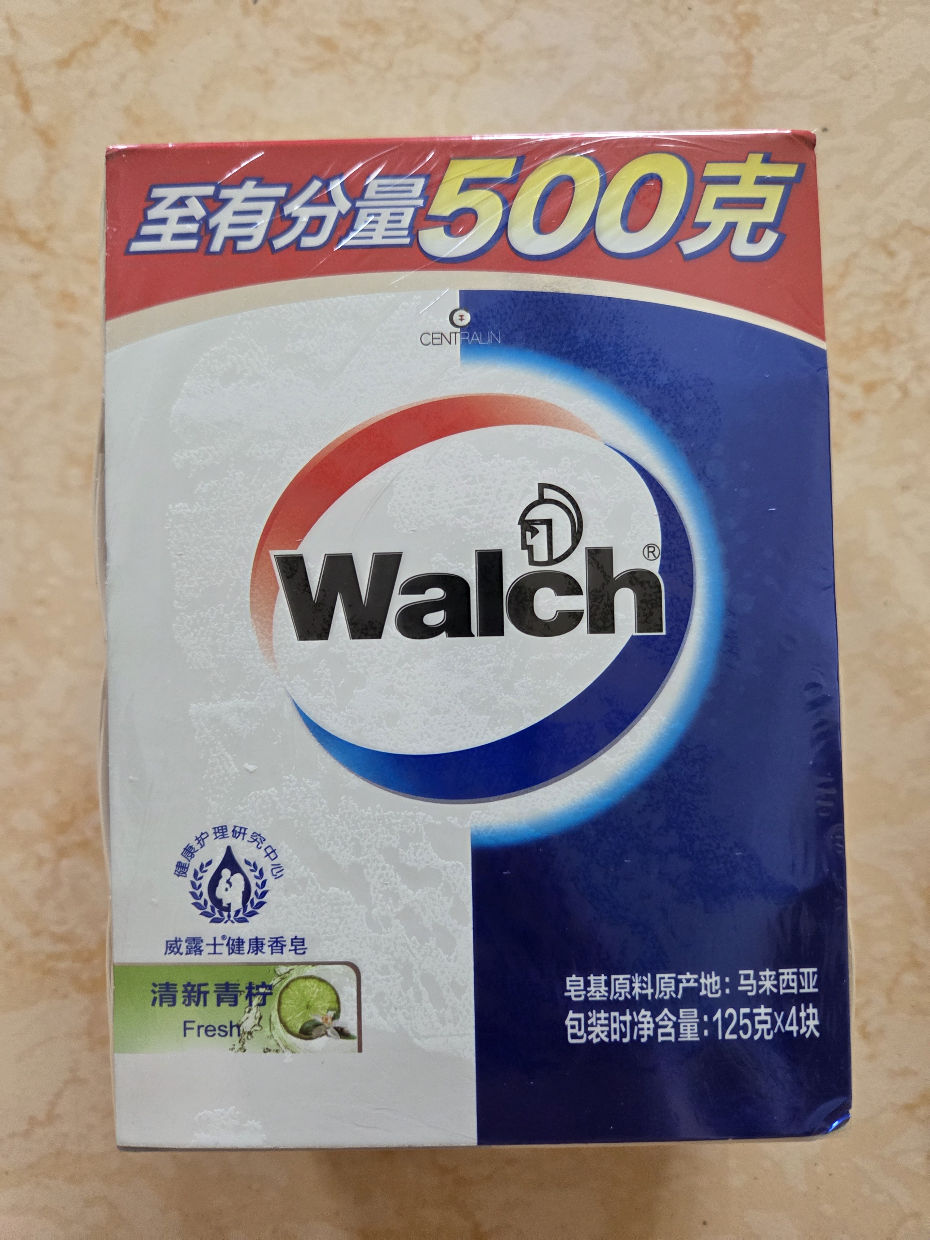 威露士（Walch）威露士健康香皂125g×16块 清新青柠沐浴洗澡肥皂洗手润肤男女士 实拍图