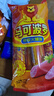 双汇马可波罗特级火腿肠香肠60g*9支休闲零食出游烧烤速食方便面 实拍图