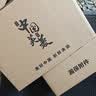 美菱（MeiLing）即热式热水器快速热小厨宝/7500W变频恒温家卫生间/出租房洗澡免储水电热水器MJR-DC7581S 实拍图