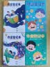 佐澜哲【开学必备】4本装作业登记本小学生专用一二三年级课堂登记加厚软抄本记作业记录本小本子错题本 实拍图
