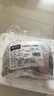 鲜京采国产原切去骨羊后腿肉净重3斤/袋烧烤炖煮 京东自有品牌 实拍图