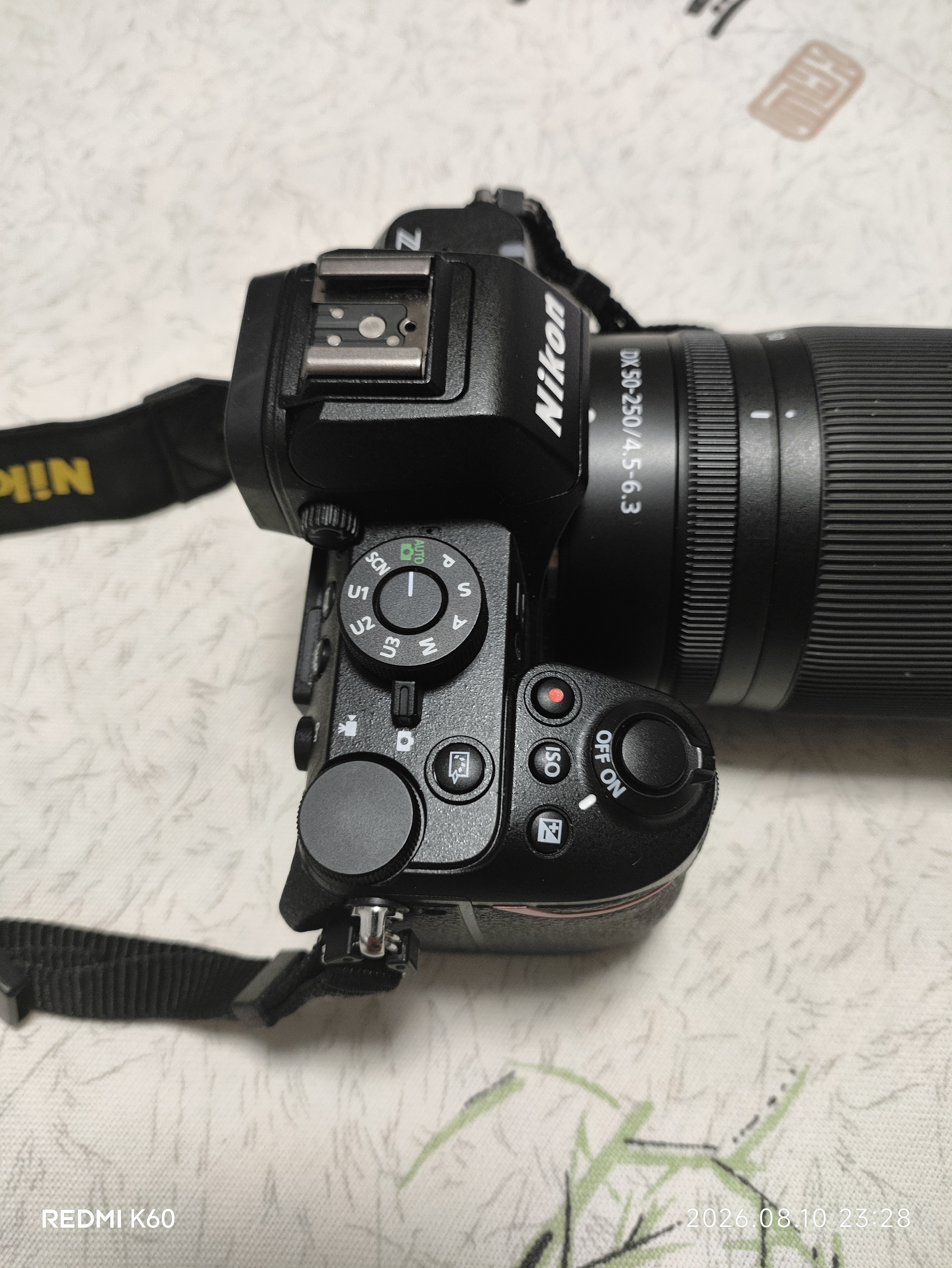 尼康（Nikon）Z50II 江苏上海广东 地址85折微单相机 尼康云创 4K视频 EXPEED7处理器 皮肤柔和  502/Z50二代 实拍图