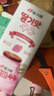 宾格瑞草莓味牛奶200ml*6盒韩国原装进口牛奶饮料儿童学生早餐奶 实拍图