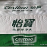 怡宝包装饮用水520ml*24瓶[彩膜],24联包   渠道限定 实拍图