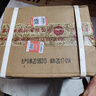 九芝堂泰康茶3盒装添加冬虫夏草灵芝蓝帽认证高端送人30袋/盒(10g/袋) 实拍图