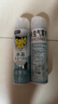 雷达（Raid）杀虫剂喷雾550ml*2瓶水基无香型 植物友好 实拍图