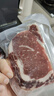 大希地原切牛排眼肉熟成整条厚切牛肉速冻1.7kg（净重3.4斤）【真原切】 实拍图