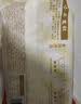 西贝莜面村红豆玉米窝窝头260g 8个 儿童早餐半成品豆沙红豆包杂粮面点包点 实拍图