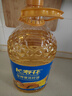 长寿花非转基因葵花籽油 4L 家用压榨一级食用油 食品粮油 实拍图
