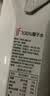 if【肖战推荐】100%纯椰子水果汁饮料 泰国原装进口1L*2瓶 自营 实拍图