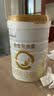 合生元（BIOSTIME）派星 婴儿配方奶粉1段新版(0-6个月)800g1罐 6重HMO+DHA 实拍图