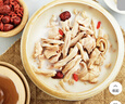 正大食品（CP）胡椒猪肚鸡1.3kg 火锅汤料底料半成品预制菜 家庭聚餐硬菜 送礼 实拍图