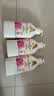 艾诗（Enchanteur）沐浴露玫瑰补水保湿香水沐浴乳女香氛浪漫花香650g持久留香 实拍图