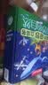 小学生暑期阅读推荐【4册礼盒】青葫芦飞向太空奇趣昆虫恐龙世界海洋奇妙立体书3-6岁儿童科普百科全书 超大3d立体页翻翻书幼儿启蒙可点读漫画绘本 精美礼盒送礼推荐生日礼物 实拍图