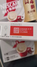 雀巢（Nestle）【樊振东同款】咖啡粉2合1无蔗糖速溶冲调饮品盒装30条330g 实拍图