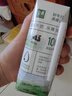 伊利【新鲜日期】金典纯牛奶早餐奶250ml*16盒3.6g乳蛋白 礼盒装 6月 实拍图
