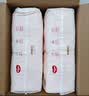 好奇（Huggies）铂金装小桃裤成长裤XXL74片(≥15kg)尿不湿【夏季散热王】 实拍图