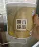 清风有芯卷纸 金装4层130克*27卷 卷纸卫生纸 卷筒纸纸巾 厕纸整箱 实拍图