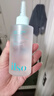 ILSO黑头导出精华液黑头水套装150g 去黑头粉刺清洁控油七夕礼物女 实拍图