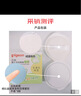 贝亲（Pigeon）爽身粉饼痱子粉婴儿专用宝宝新生儿童不含滑石粉30g 实拍图