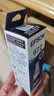 爱普生T6721黑色墨水瓶（适用L220/L310/L313/L211/L360/L380/L455/L385/L485/L565） 实拍图