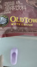 旧街场（OLDTOWN）速溶原味白咖啡马来西亚进口深度焙炒三合一咖啡粉25g*15条饮料 实拍图