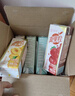 蒙牛真果粒果缤纷多口味草莓芦荟椰果黄桃果粒牛奶饮品250g*24盒 礼盒 实拍图