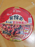 统一酱拌面 方便面 老干妈豆豉辣酱 115g*12碗 酱浓才够味 防烫碗底 实拍图