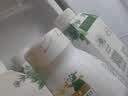 伊利安慕希芒果百香果风味酸奶230g*10瓶 礼盒装 实拍图