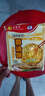三全上海风味葱油饼900g10片装 早餐半成品即食手抓饼面点速食食品 实拍图
