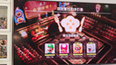 海信RGB-MiniLED电视小墨E5S Pro 65吋 1836分区玲珑真彩背光 信芯 抗反防眩墨晶屏2.0 超薄 实拍图