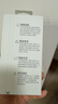 高驰COROS PACE 4 冰晶黑 金属表盘（织物表带款）竞技运动表 实拍图