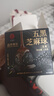 同仁堂品牌北京同仁堂黑桑葚黑枸杞黑豆黑米五黑芝麻丸低糖养生零食378g 实拍图