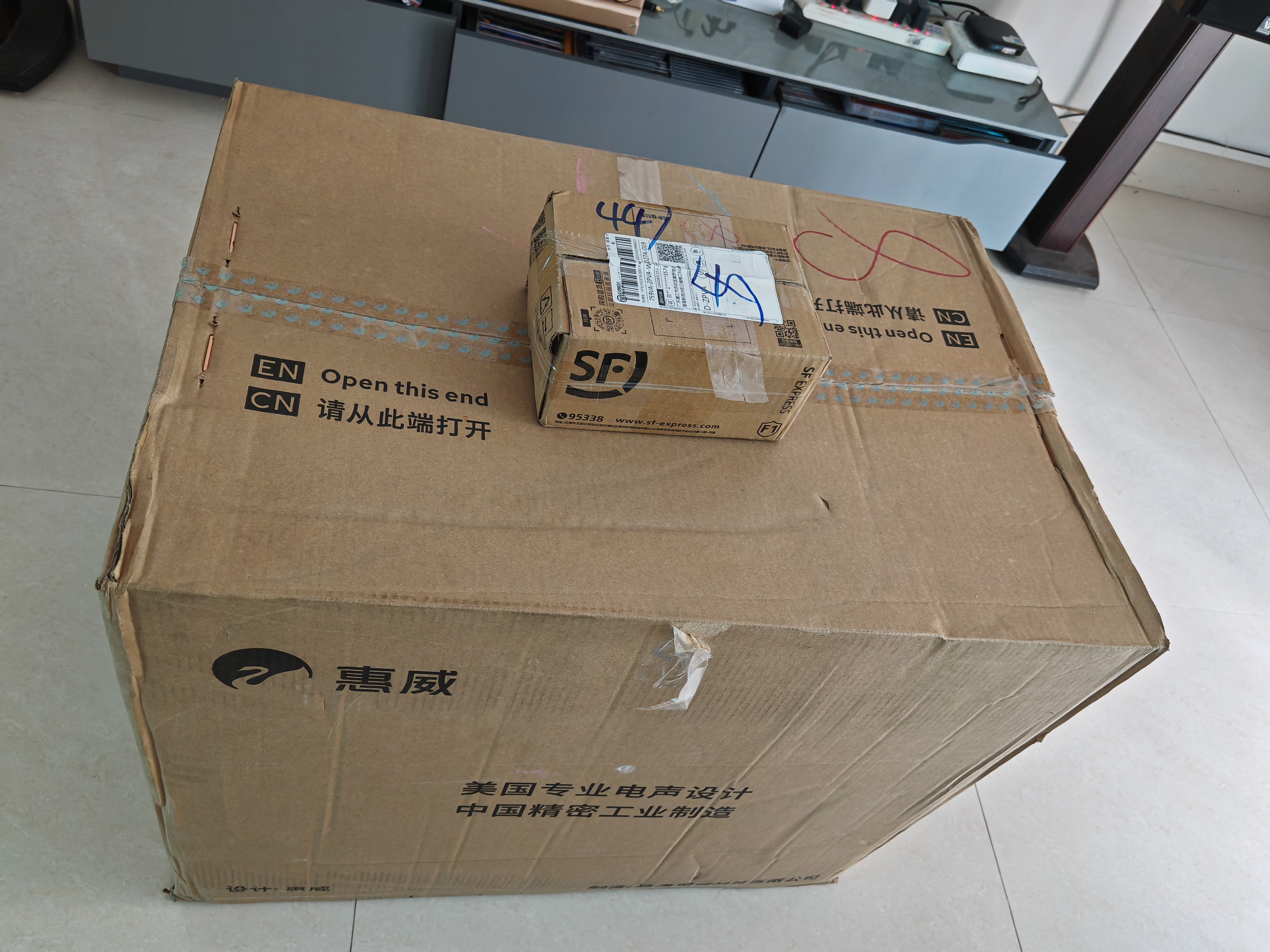 惠威（HiVi）全新升级D8.1MKII高保真8英寸书架音箱2.0发烧无源蓝牙功放电视音响 D8.1MKII（需搭功放使用） 实拍图