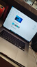 苹果（Apple） MacBook Pro/Air 二手苹果笔记本电脑 商务 办公 游戏 设计 剪辑 99新16寸VK2VM2-i9-32-1T独显8G 实拍图