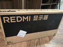 小米（MI）REDMI27英寸4K专业级色准HDR400 10Bit Type-C90W 适配17PM旋转升降办公显示器屏A27UType-C版2026 实拍图