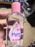 强生婴儿抚触油100ml 宝宝儿童保湿护肤按摩润肤卸妆护发素身体精油 实拍图