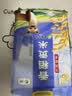 福临门 雪国稻香 香稻贡米 东北大米 10斤 实拍图