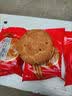 麦酥园无糖山药沙琪玛休闲零食品低gi糖尿病人孕妇专用无蔗糖萨其马500g 实拍图