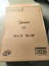 美的（Midea）铂钻家用电磁炉电陶炉大功率大面板防辐减噪炒菜2200W多功能新型火锅炉MC-E22B33 实拍图