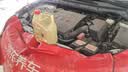 嘉实多（Castrol）极护智E版 全合成机油 5W-30 SP/C2 4L 京东自营 京东养车保养 实拍图