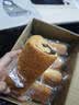 良品铺子全麦椰香红豆卷面包800g夹心手撕吐司面包出游营养早餐休闲零食 实拍图