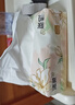 洁柔抽纸 繁花系列3层100抽*20包 可湿水面巾纸 柔韧卫生纸 整箱纸巾 实拍图