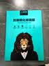 毕亚兹适用2022款iPad 10代钢化膜 平板电脑10.9英寸保护膜 抗指纹耐磨防刮秒贴膜 PM216 实拍图